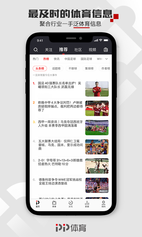 网页版梦幻西游