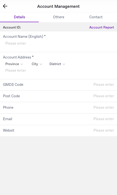 SALESmove截圖預(yù)覽