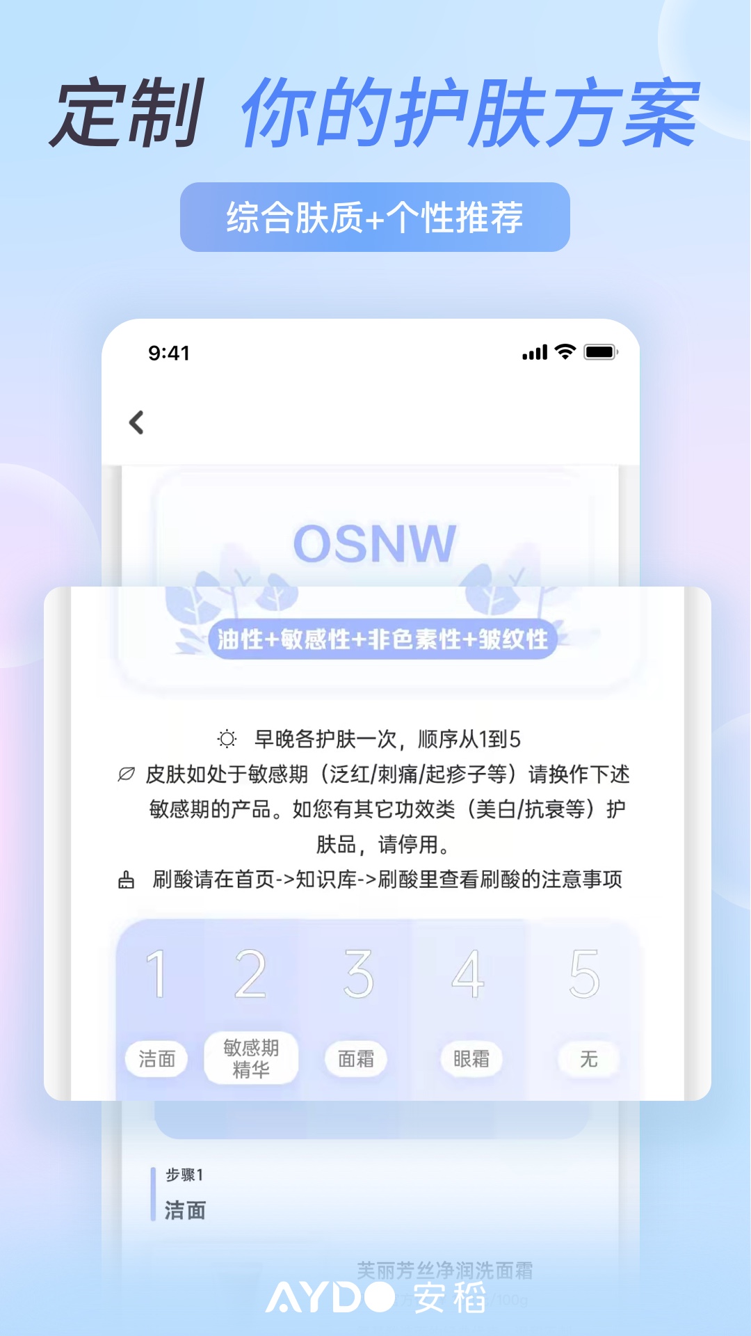 色戒小说未删减完整版在线播放