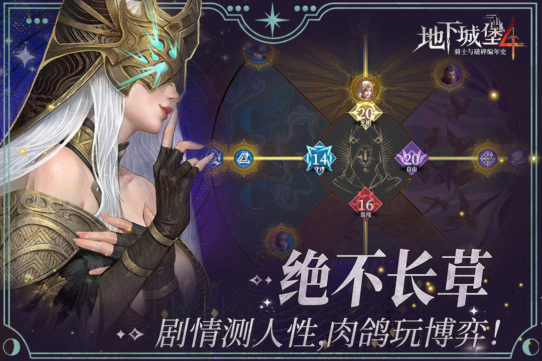 应用截图5预览