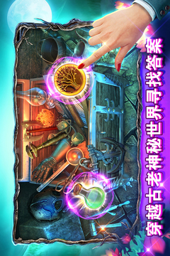 密室逃脫糖果樂園截圖