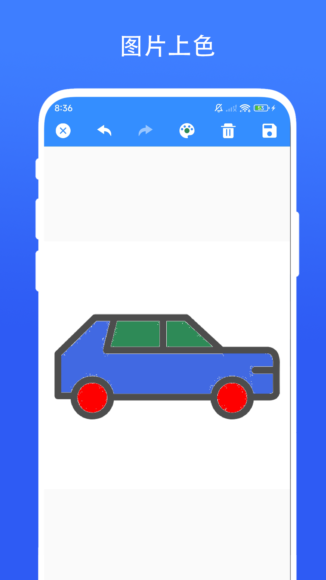 創(chuàng)意繪畫(huà)截圖預(yù)覽