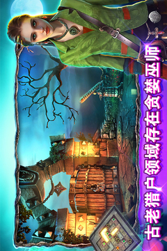 密室逃脫糖果樂園截圖
