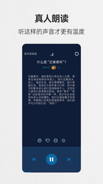 簡訊截圖