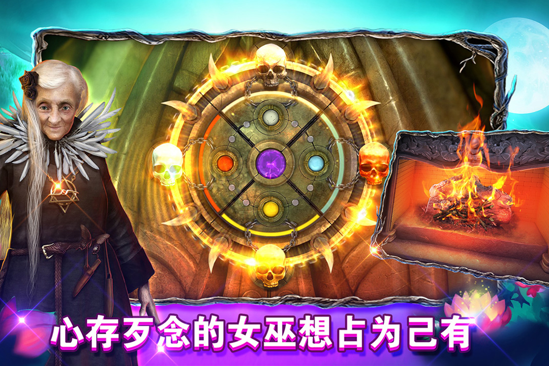 应用截图3预览
