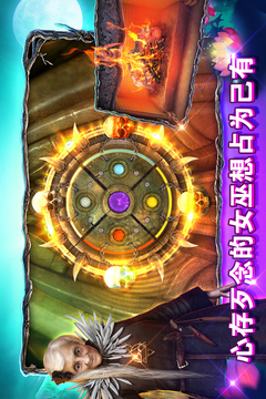 密室逃脫糖果樂園截圖