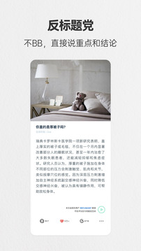 簡訊截圖