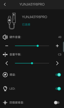 云姬截圖