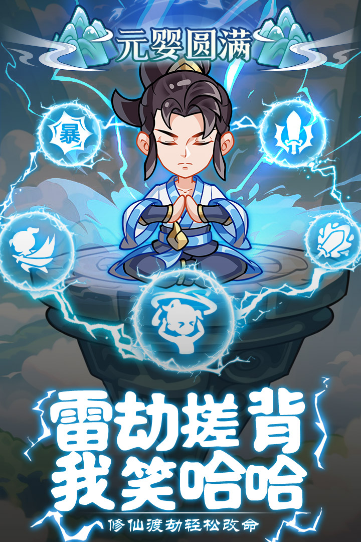 应用截图1预览