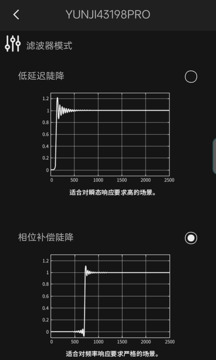 云姬截圖