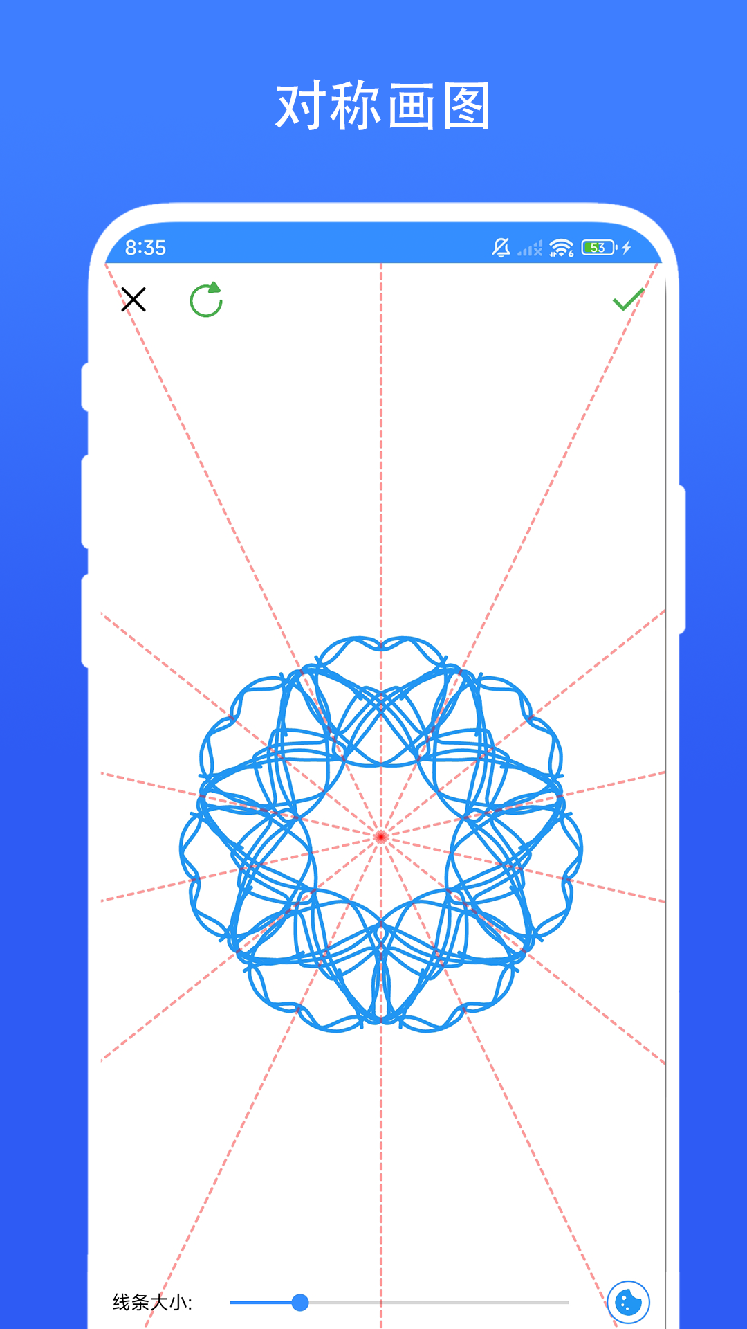 創(chuàng)意繪畫(huà)截圖預(yù)覽