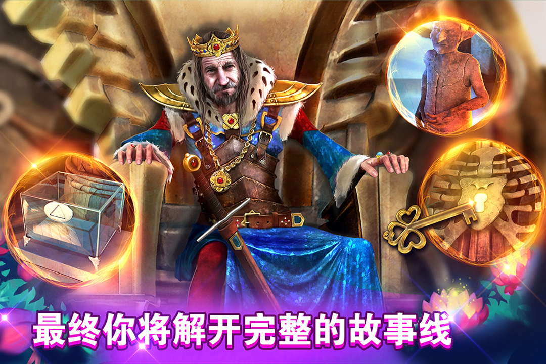应用截图5预览