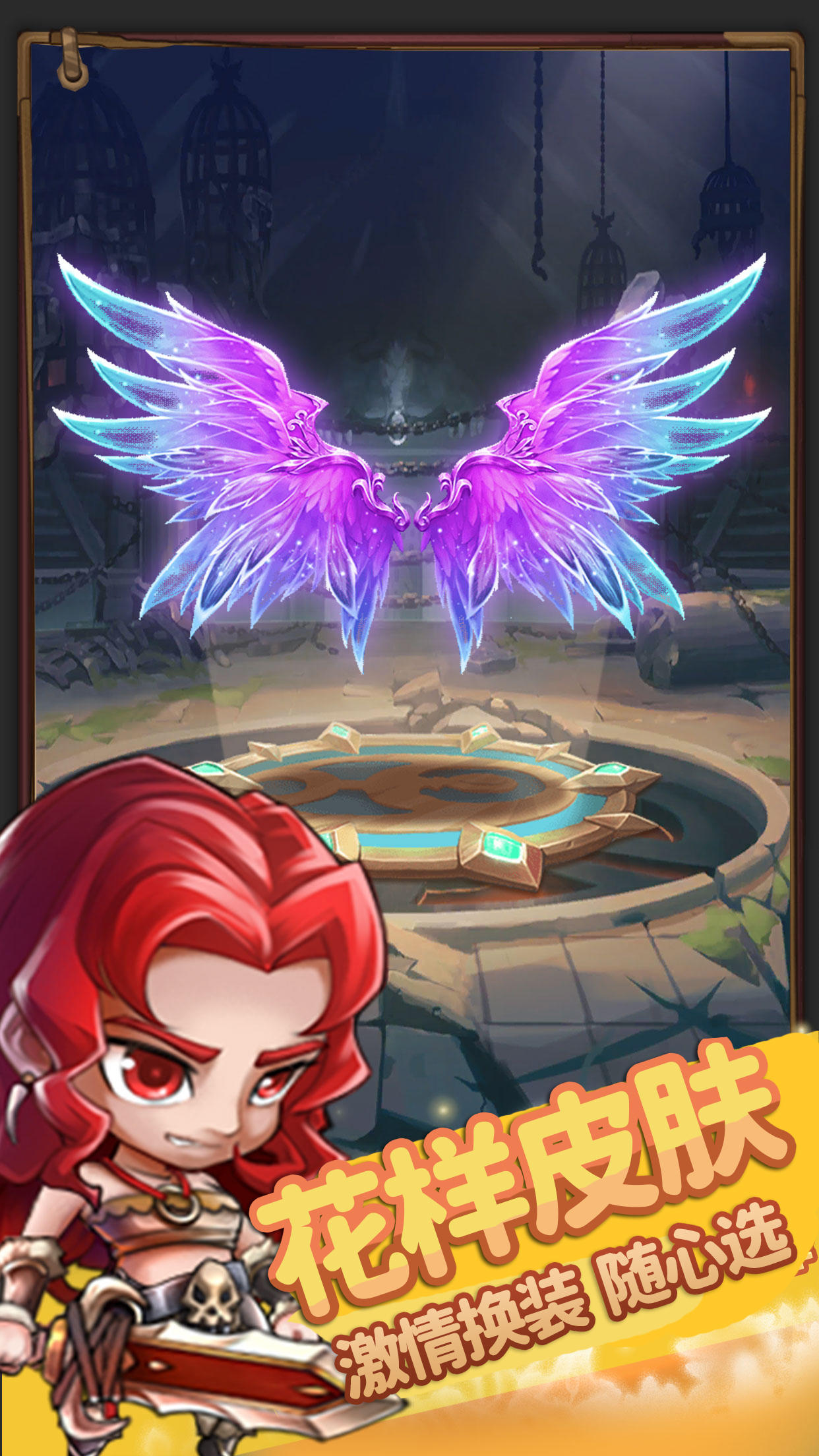 应用截图1预览