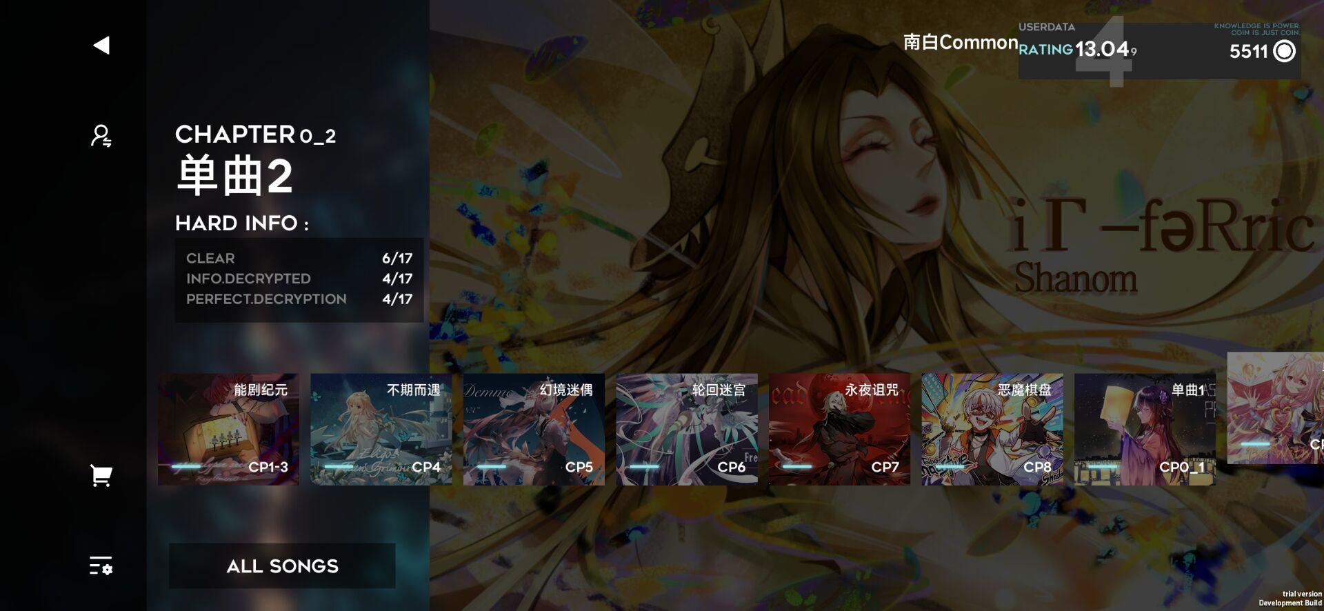 应用截图4预览