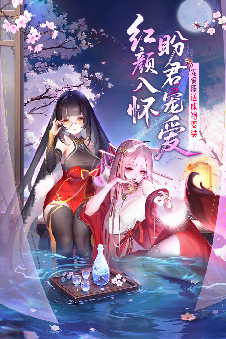 应用截图1预览