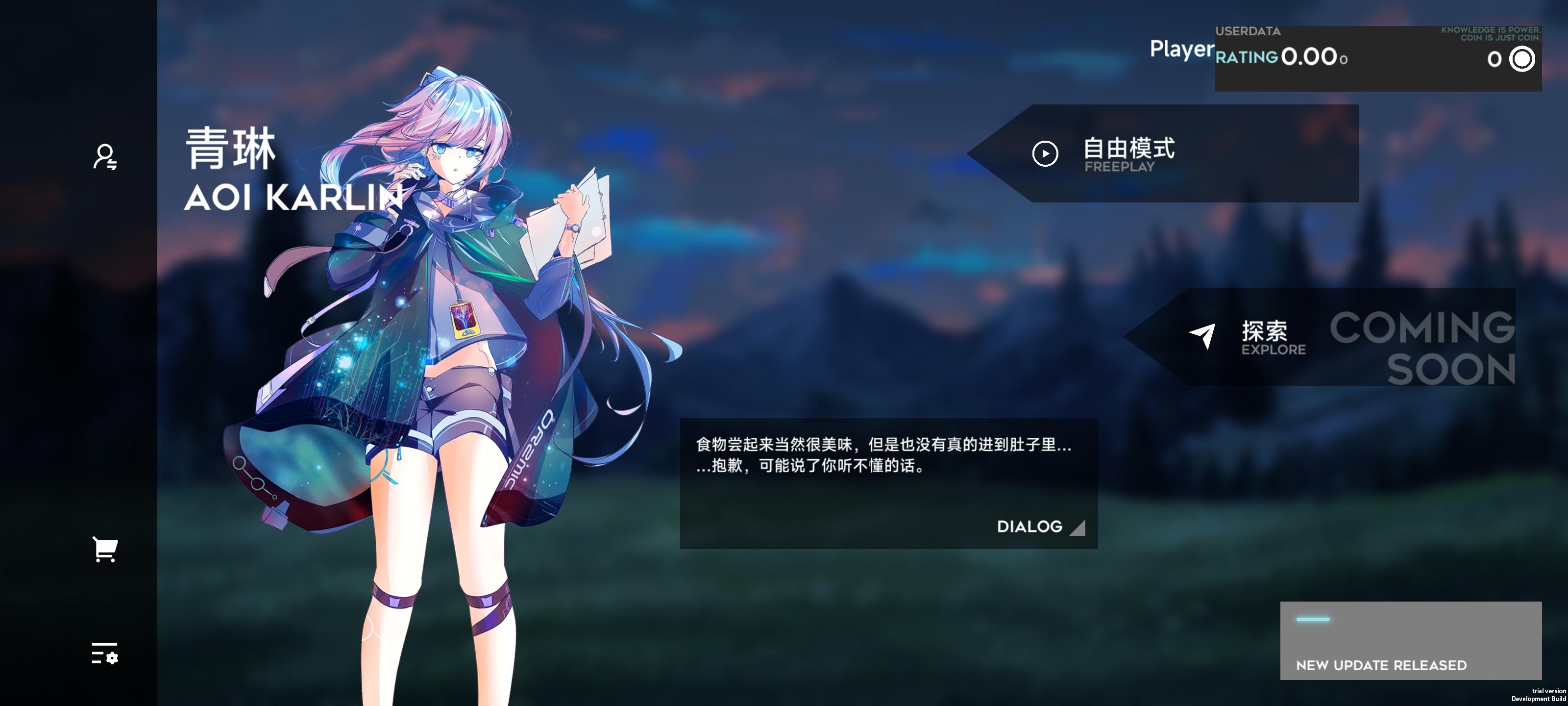 应用截图5预览