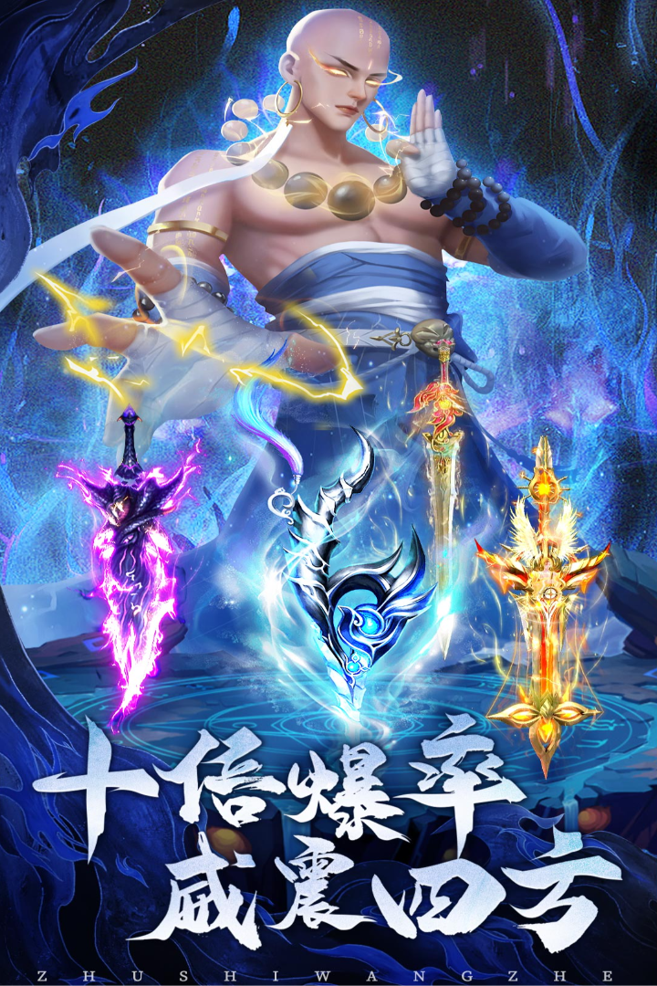 应用截图2预览