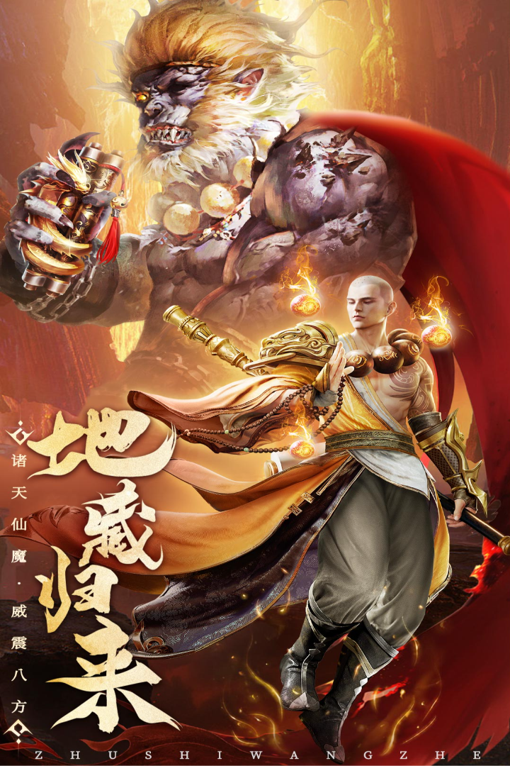 应用截图1预览
