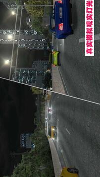 街區(qū)狂飆截圖