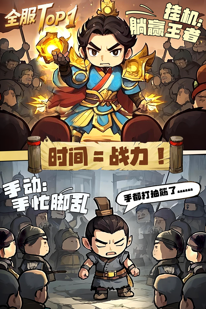 应用截图2预览