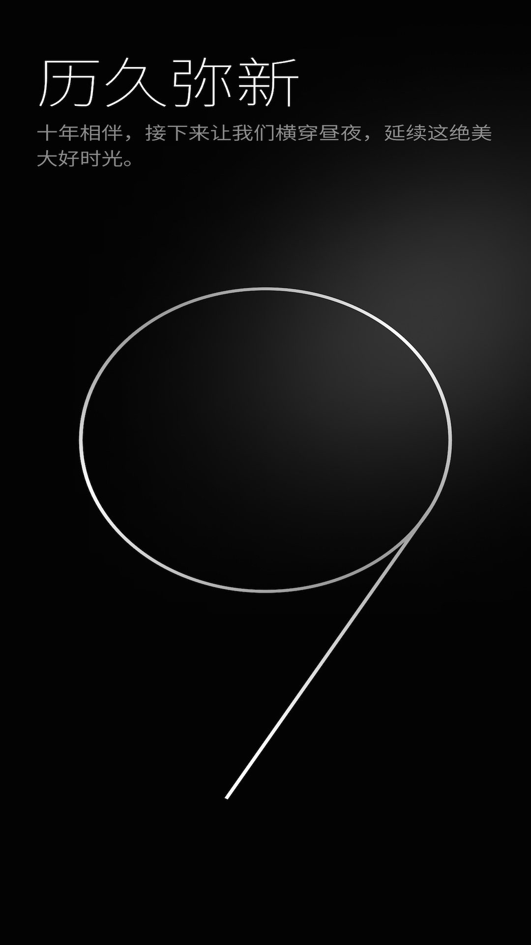 出租車計價器截圖預(yù)覽