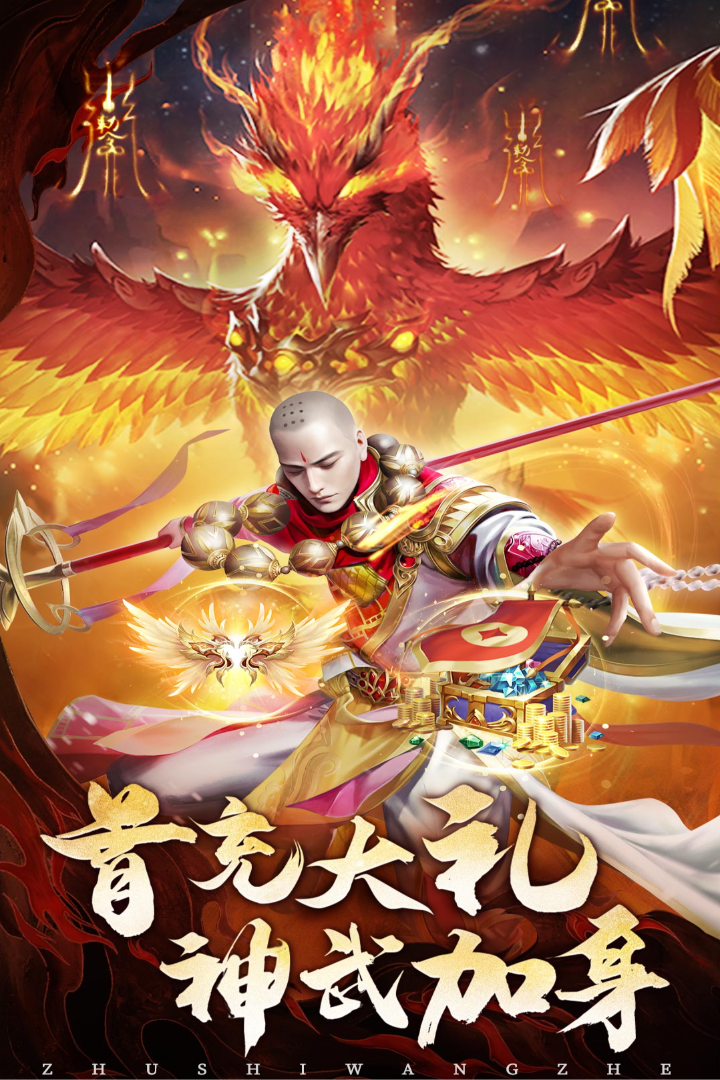 应用截图4预览