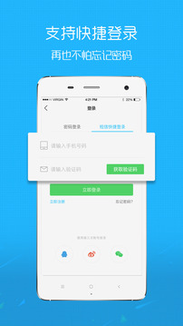 響水網(wǎng)截圖