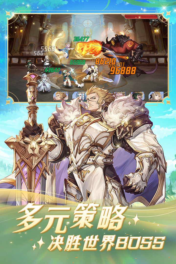 浮光幻想截圖預(yù)覽