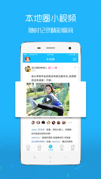 響水網(wǎng)截圖
