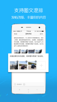響水網(wǎng)截圖