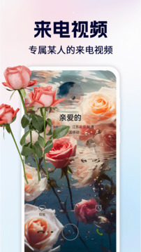 一鍵鎖屏截圖