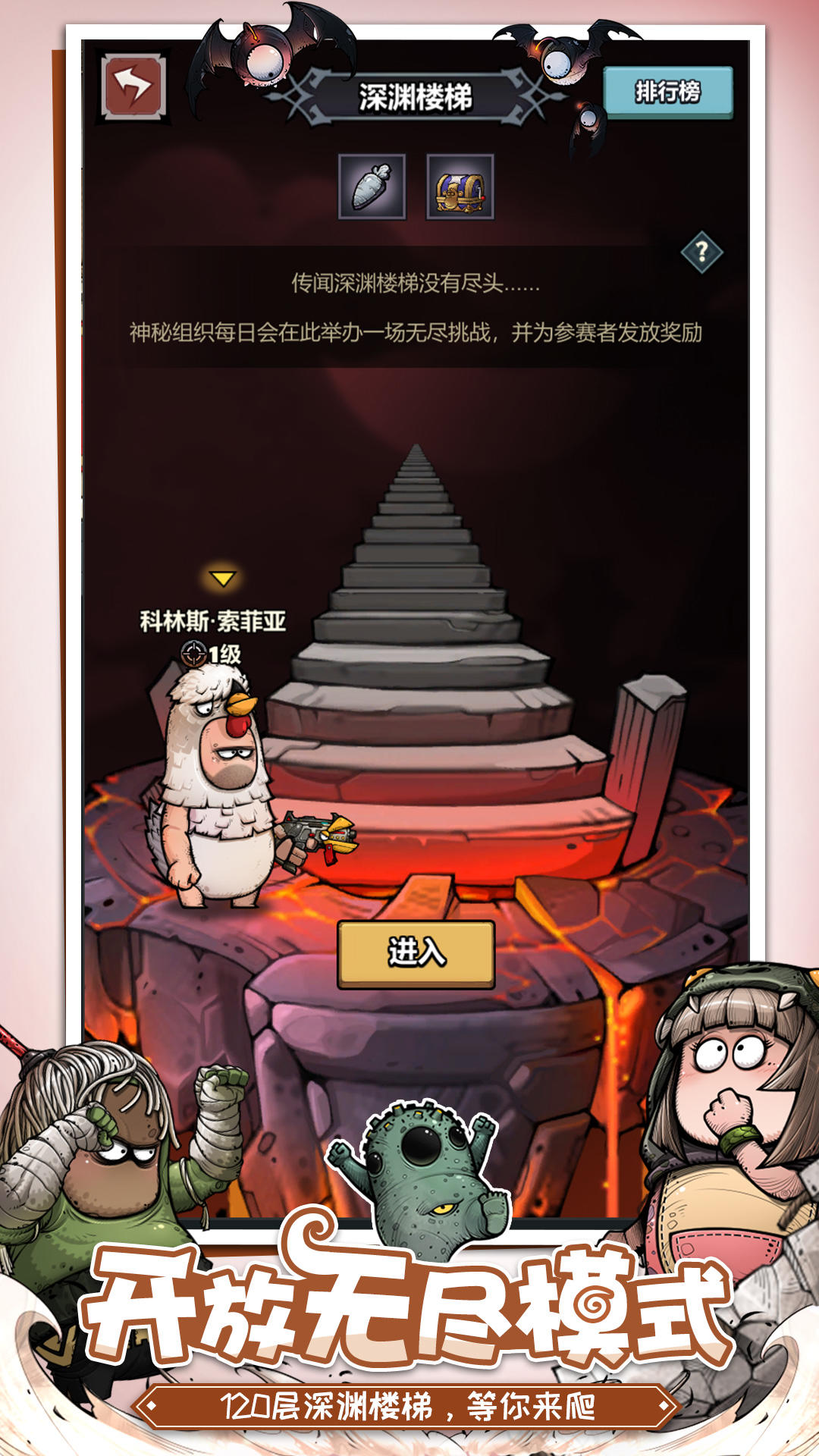 应用截图5预览