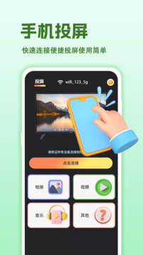 提詞VLOG截圖