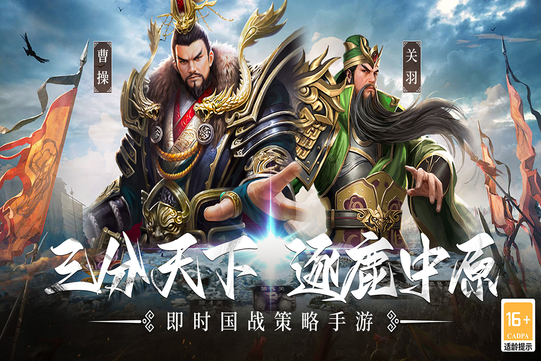 应用截图3预览