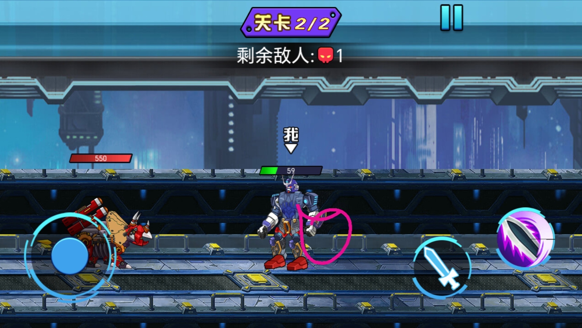 戰(zhàn)甲風(fēng)云截圖預(yù)覽