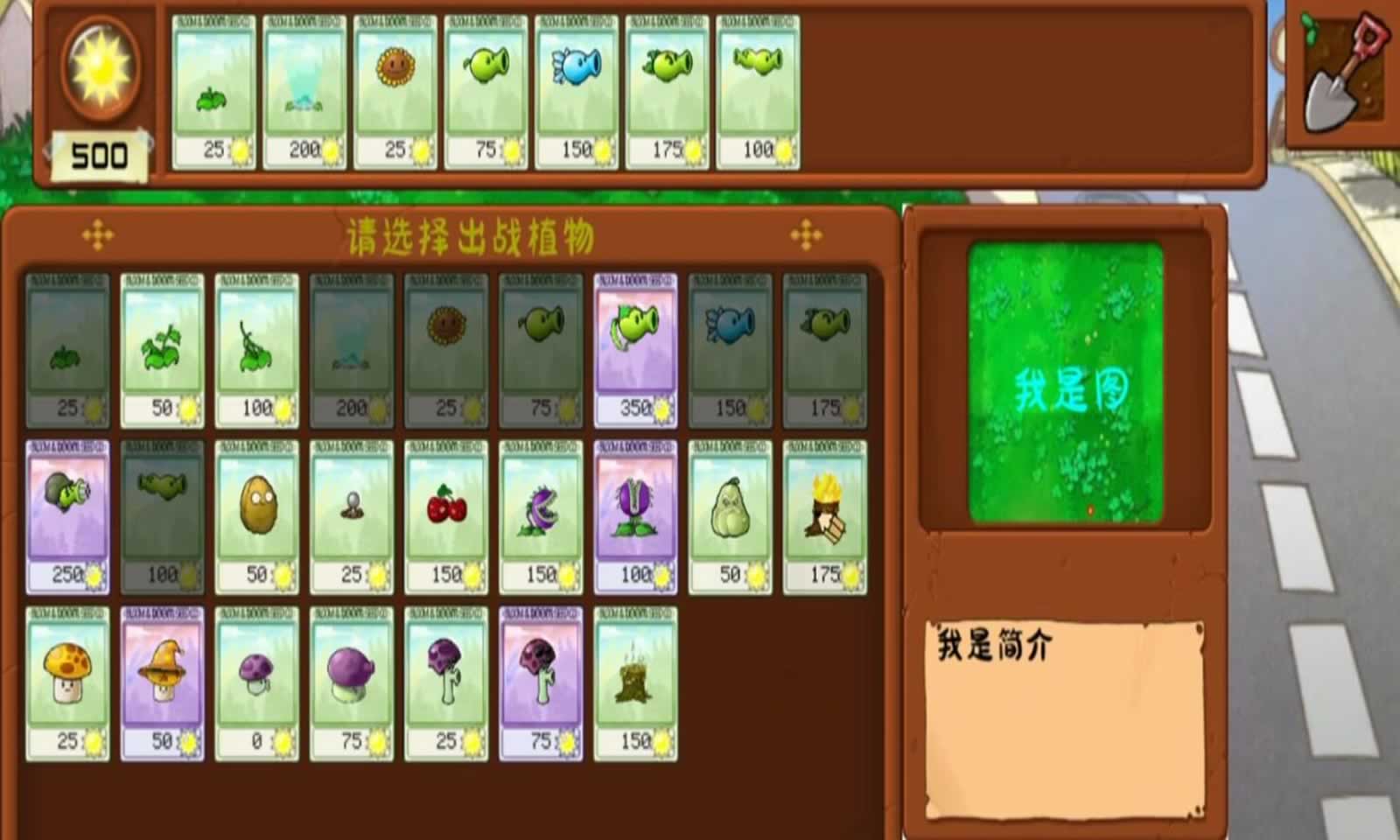 应用截图2预览