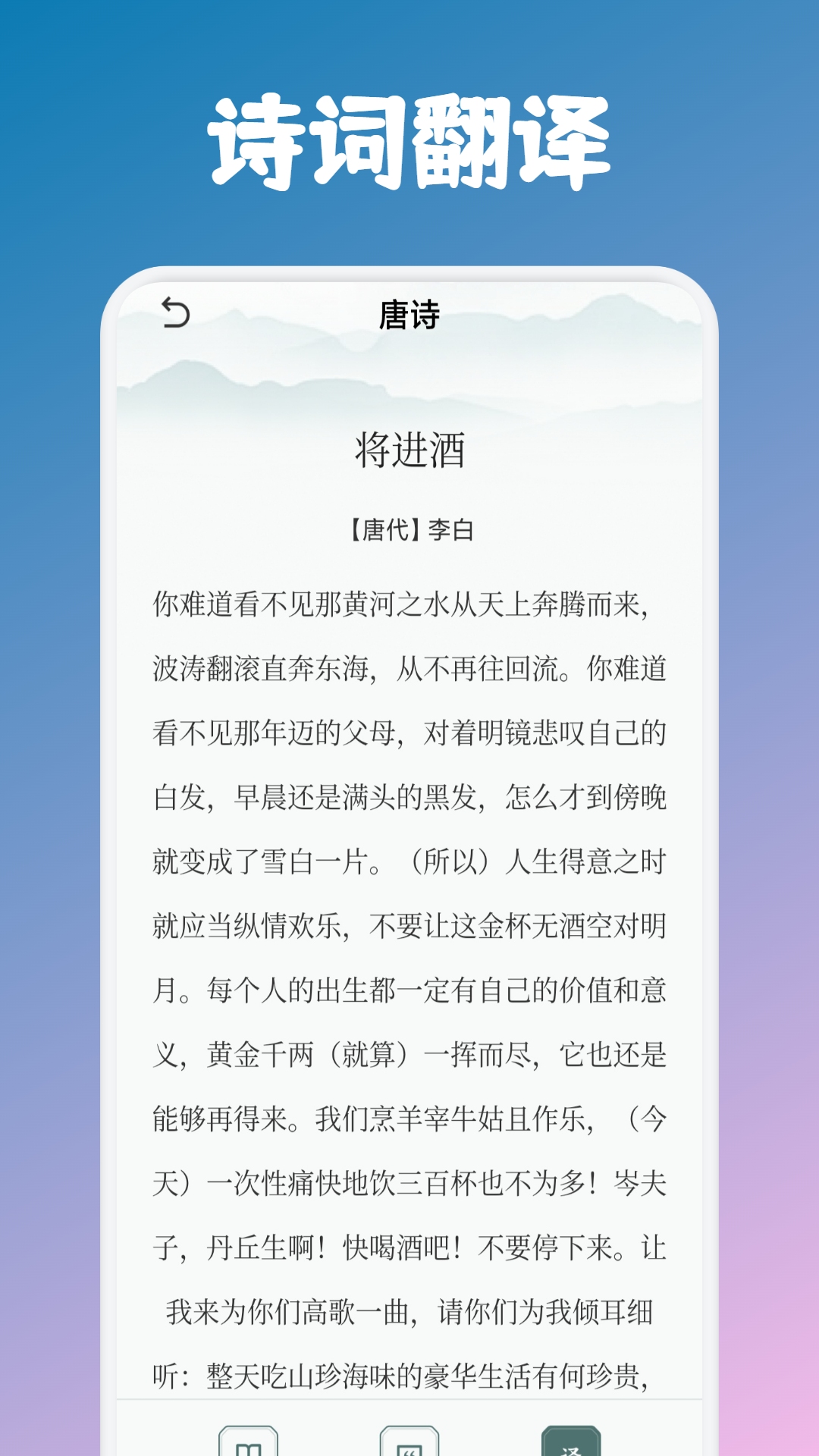 考拉閱讀截圖預覽