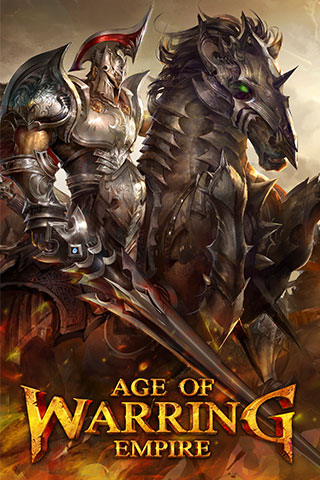 帝國戰(zhàn)爭截圖預(yù)覽