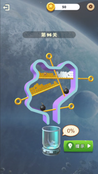 抽棍子大挑戰(zhàn)截圖