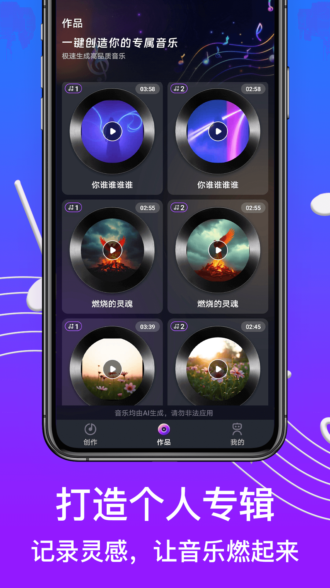 Medly截圖預(yù)覽