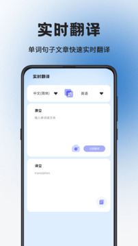 掃描截圖