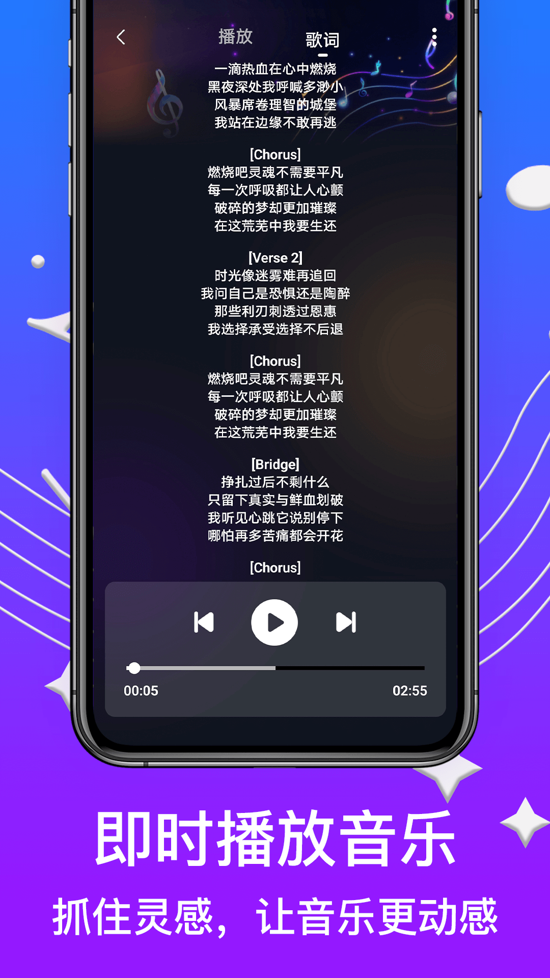 Medly截圖預(yù)覽