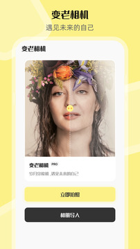 PS圖片合成器截圖