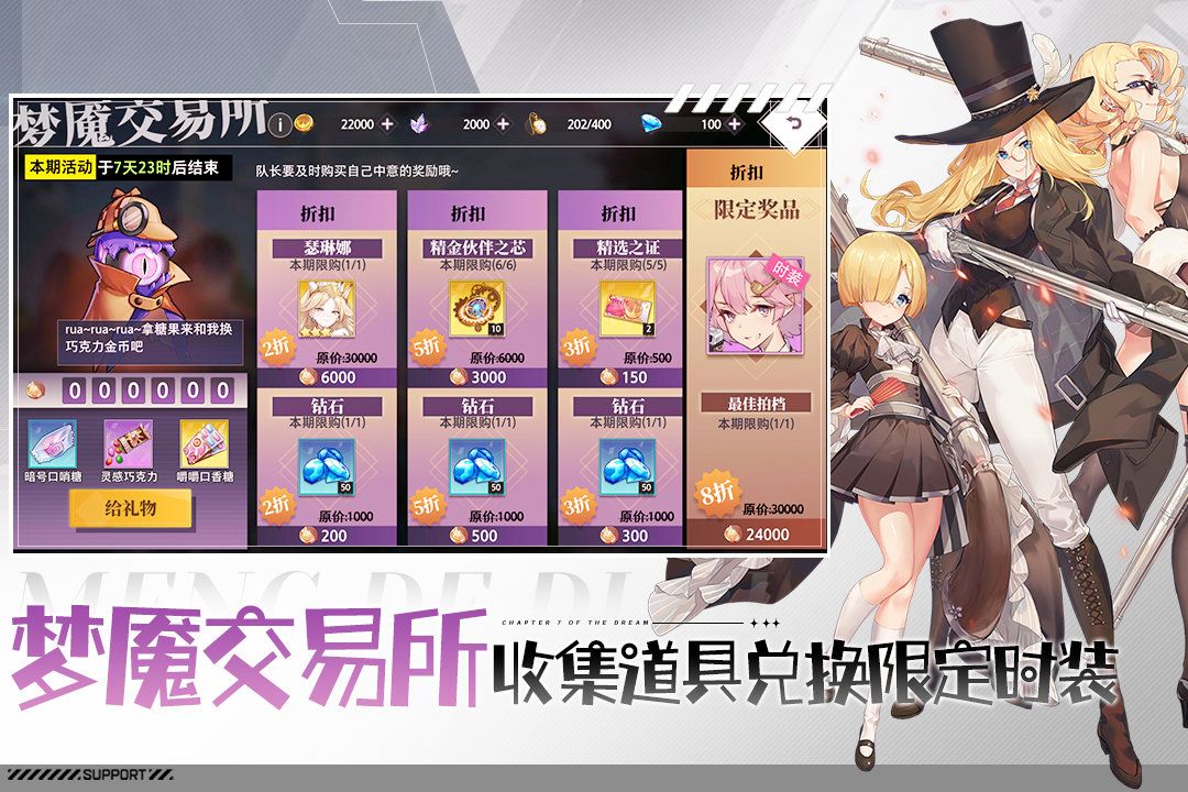 应用截图5预览