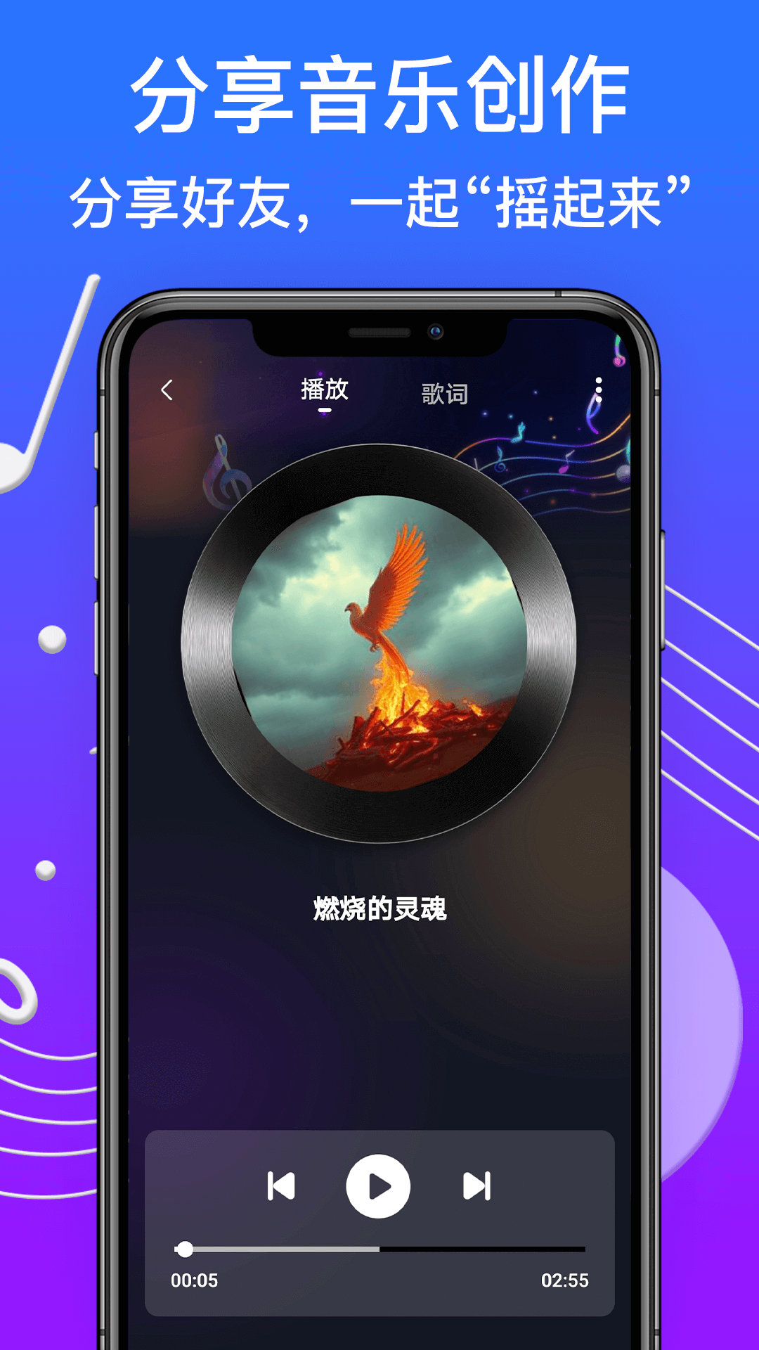 Medly截圖預(yù)覽