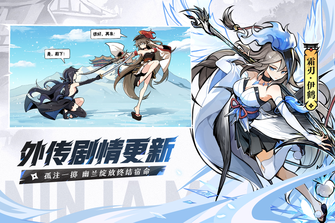 应用截图3预览