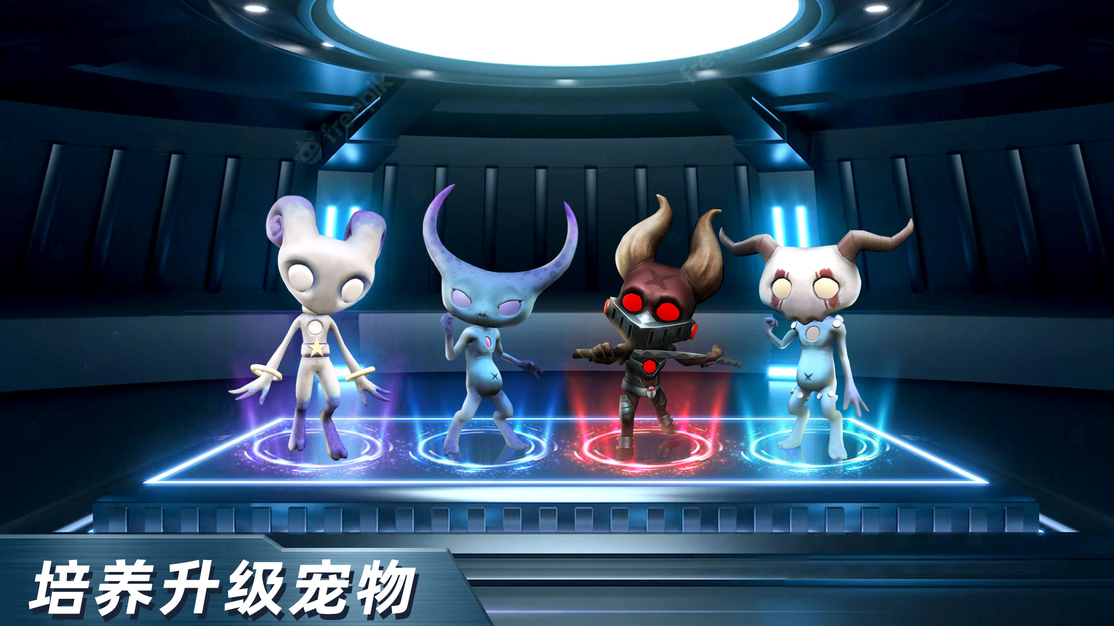 絕地兵團(tuán)截圖預(yù)覽