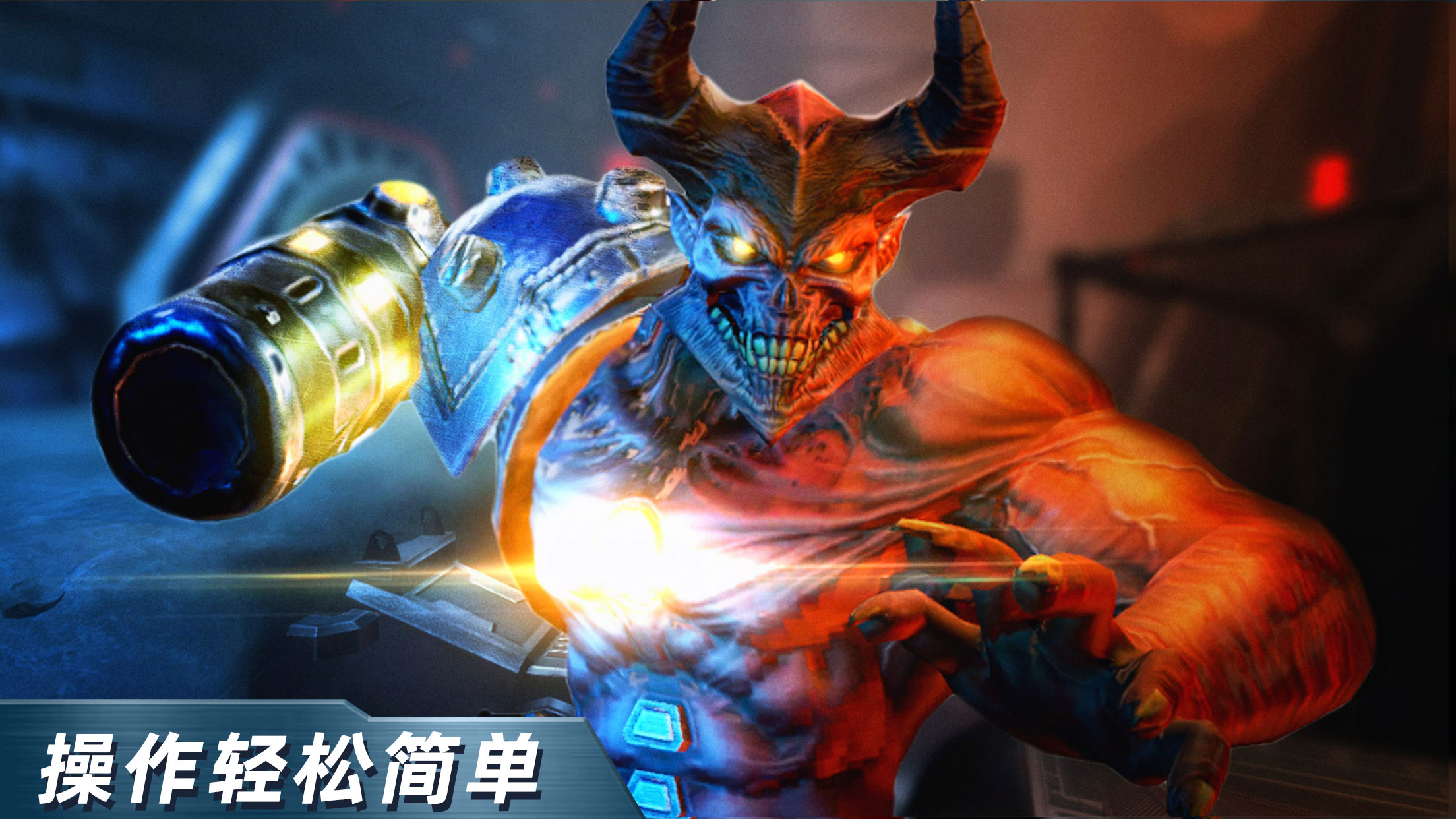 絕地兵團(tuán)截圖預(yù)覽