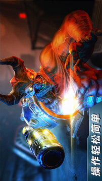 絕地兵團(tuán)截圖
