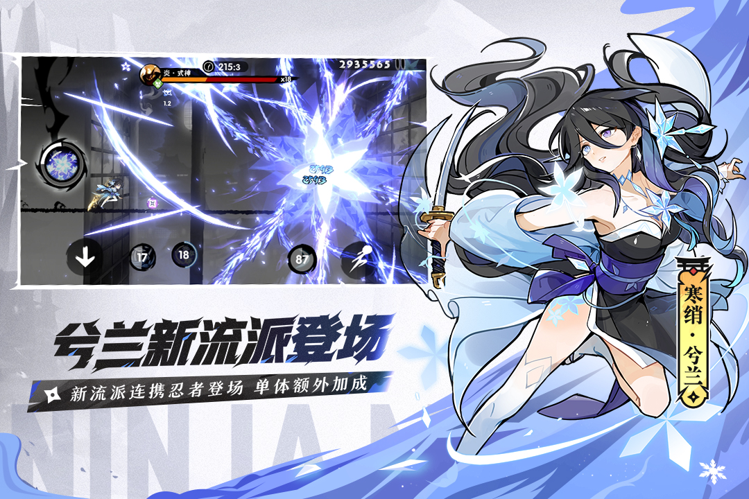 应用截图2预览